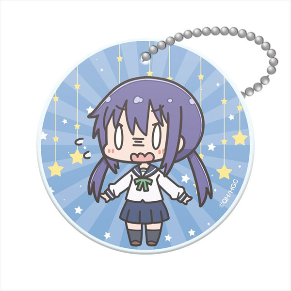 Asteroid in Love PVC Keychain Ao Manaka