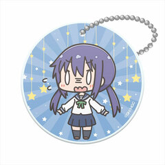 Asteroid in Love PVC Keychain Ao Manaka
