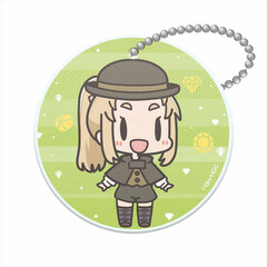 Asteroid in Love PVC Keychain Mai Inose