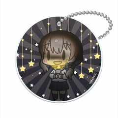 Asteroid in Love PVC Keychain Mari Morino