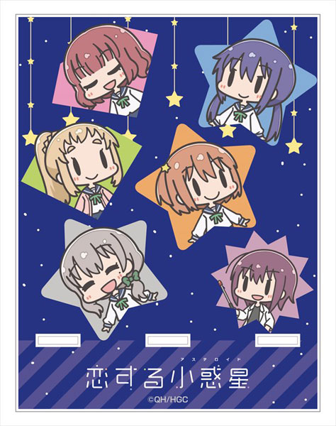 Asteroid in Love Acrylic Smartphone Stand