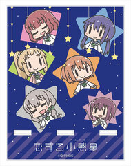 Asteroid in Love Acrylic Smartphone Stand