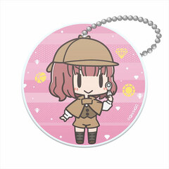Asteroid in Love PVC Keychain Mikage Sakurai
