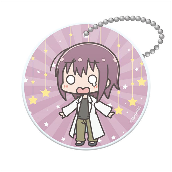 Asteroid in Love PVC Keychain Yuki Endou