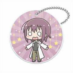 Asteroid in Love PVC Keychain Yuki Endou