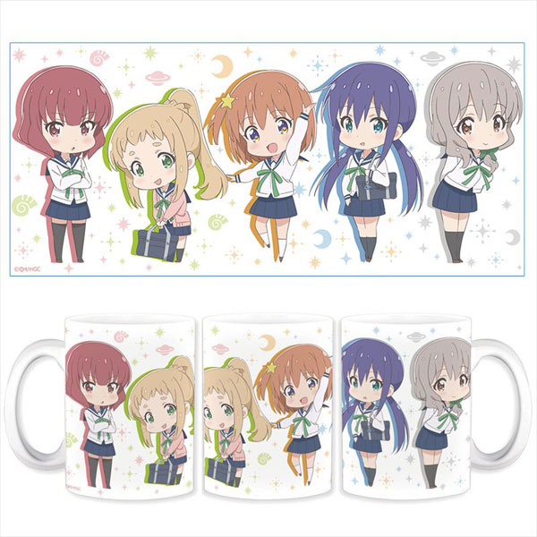 Asteroid in Love Mug