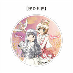 Cardcaptor Sakura Komorebi Art Acrylic Coaster Sakura & Tomoyo
