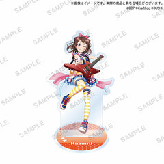 BanG Dream! Girls Band Party! Acrylic Stand 2022 ver. Poppin'Party Kasumi Toyama