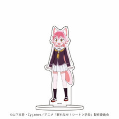 Chara Acrylic Figure 