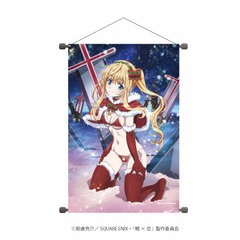 B2 Vertical Wall Scroll 