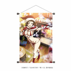 B2 Vertical Wall Scroll 