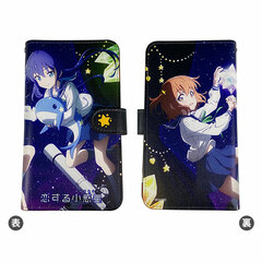 Asteroid in Love Flip Smartphone Cover