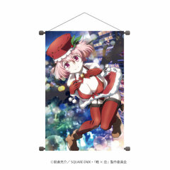 B2 Vertical Wall Scroll 
