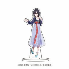 Chara Acrylic Figure 