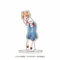 Chara Acrylic Figure 