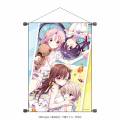 B2 Vertical Wall Scroll 