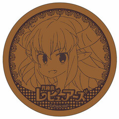 Interspecies Reviewers Cork Coaster Death Abyss