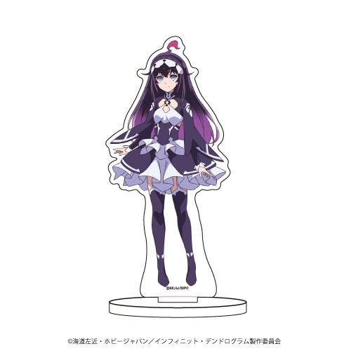 Chara Acrylic Figure Infinite Dendrogram 01/ Nemesis