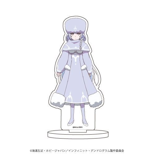 Chara Acrylic Figure Infinite Dendrogram 03/ Cyco