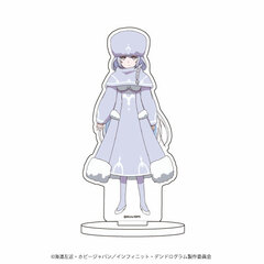 Chara Acrylic Figure 