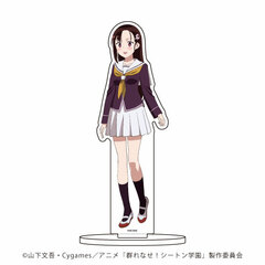 Chara Acrylic Figure 