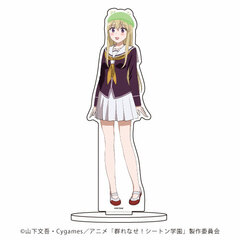 Chara Acrylic Figure 