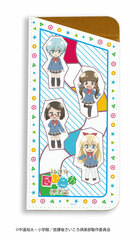 Chara Glasses Case 