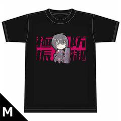 BOFURI: I Don't Want to Get Hurt, so I'll Max Out My Defense. T-shirt [Maple Bougyo Kyokufuri] M Size