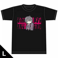 BOFURI: I Don't Want to Get Hurt, so I'll Max Out My Defense. T-shirt [Maple Bougyo Kyokufuri] L Size