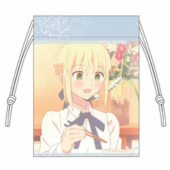 Emiya-san Chi no Kyou no Gohan Drawstring Bag Vol.2 Saber