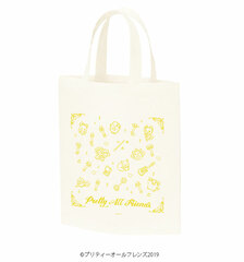 Chara Tote Bag 