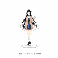 Chara Acrylic Figure 