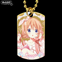 Chara Tag Is the order a rabbit?? 2020 Cocoa Birthday