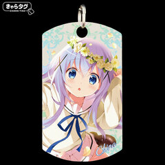 Chara Tag Is the order a rabbit?? 2020 Spring (Chino)