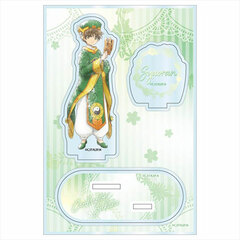 Cardcaptor Sakura: Clear Card Komorebi Art Acrylic Stand Jr. Syaoran Li