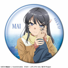 Seishun Buta Yarou wa Yumemiru Shoujo no Yume wo Minai Tin Badge Design 04 (Mai Sakurajima /C)