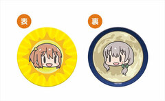 Asteroid in Love Coin Case