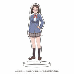 Chara Acrylic Figure 