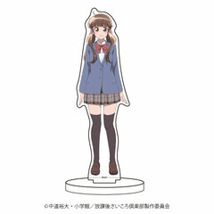 Chara Acrylic Figure 