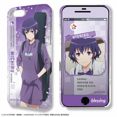 DezaJacket Saekano: How to Raise a Boring Girlfriend (Saenai Heroine no Sodatekata) Fine iPhone 7 Plus/8 Plus Case & Protection Sheet Michiru Hyodo