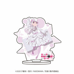 Chara Acrylic Figure 