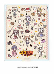 Deka Chara Mirror 