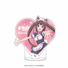 Chara Acrylic Figure 