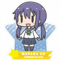 Asteroid in Love Durable Waterproof Sticker Ao Manaka