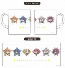 Asteroid in Love Full Color Mug