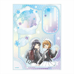 Cardcaptor Sakura: Clear Card Komorebi Art Acrylic Diorama Sakura & Tomoyo