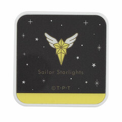 Sailor Moon USB 2-port AC Adapter Sailor Starlights (SLM-152A)
