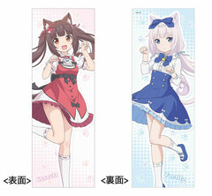 Nekopara Quarter Hugging Pillow Cushion Chocola & Vanilla