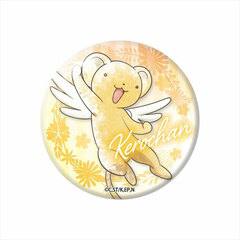 Cardcaptor Sakura: Clear Card Komorebi Art Tin Badge vol.2 Kero-chan