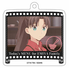 Emiya-san Chi no Kyou no Gohan Diecut Acrylic Ballchain Vol.2 Rin Tohsaka